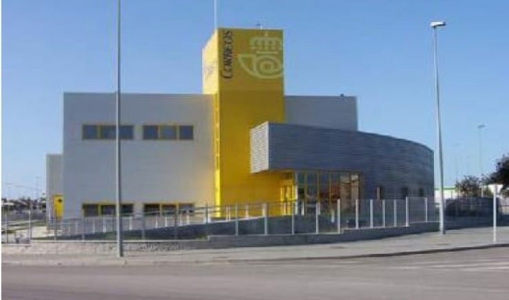 INDUST-07-CTP-JEREZ-1-e1530177962578 obra civil edhinor